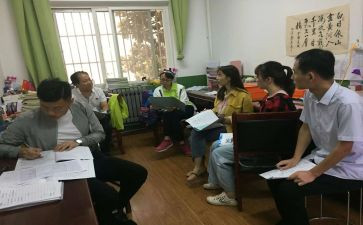 小学语文校本研修个人研修计划7篇
