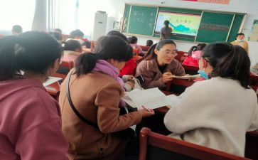 教师校本研修总结范文5篇