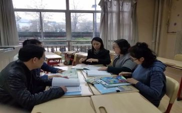 校本研修培训心得体会6篇