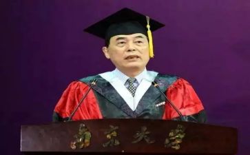 2024年校长工作报告优秀5篇