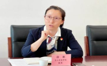 校长的心得体会5篇
