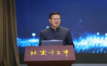 校长精彩的安全讲话稿8篇