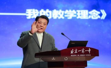 2023校长室工作计划精选7篇