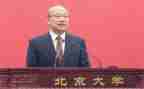 校长写工作计划推荐7篇