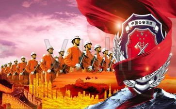 消防演练活动总结心得7篇