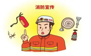 消防培训月总结报告5篇