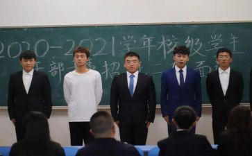 学校干部述廉述职报告范文6篇