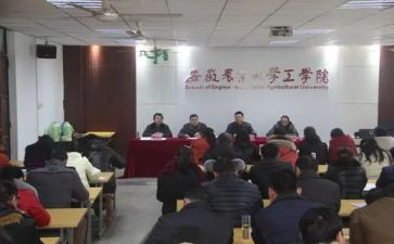 学校工作总结2024年学校工作总结精选6篇