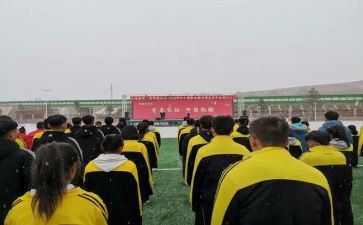 学校会工作总结范文简短8篇