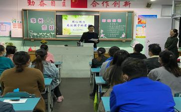 学校活动宣传方案模板7篇