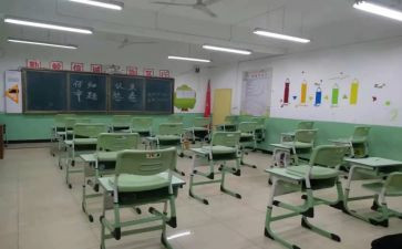 校纪检工作计划7篇