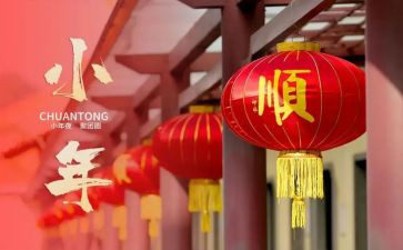 保洁小年度总结报告7篇