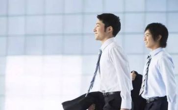 销售工作的总结报告优秀6篇