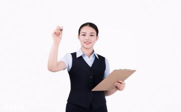 2023—2023销售工作总结5篇