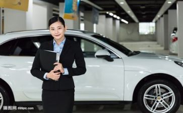 销售类工作总结模板优秀8篇