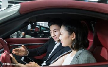 销售员的自我鉴定通用8篇
