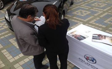 销售年终总结2023范文最新8篇