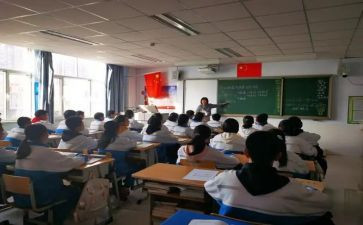 小数比大小数学教案8篇