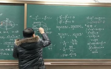 小数乘小数教学反思优秀5篇