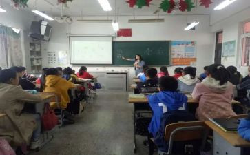 小数的认识教学反思8篇