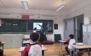 小数学教师减负工作总结8篇