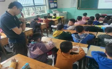 小数除法教案6篇