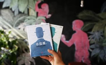 学校说课培训总结范文最新7篇