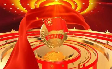 高校团委2023年工作计划通用5篇