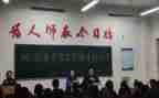 校团委的工作计划模板5篇
