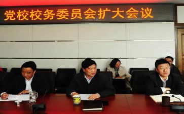 校委会述职述廉报告5篇