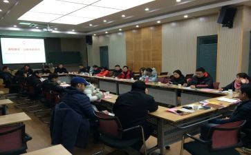 校委会工作计划最新8篇