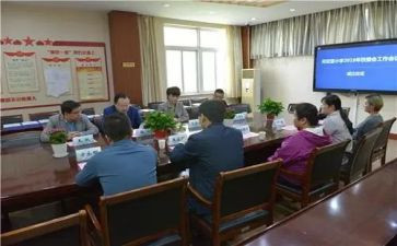 校委会工作计划参考5篇