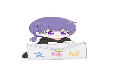 学校文体部工作计划5篇