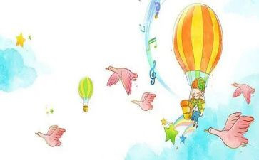 中小学生安全教育活动总结8篇
