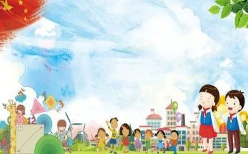 小学备课组工作总结最新5篇