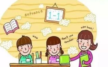 小学消防活动总结通用5篇