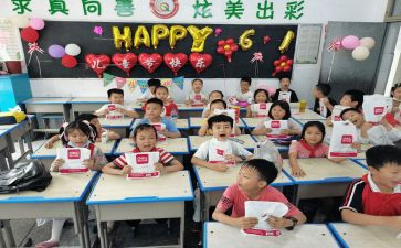 小学支教的活动总结8篇