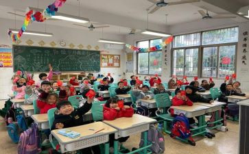 2024年小学体育个人总结最新5篇