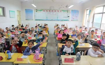 小学摄影课教案7篇