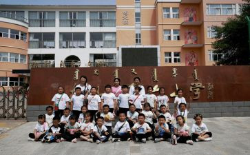 小学校长年终工作总结范文5篇