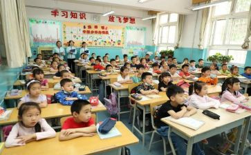 幼儿园防止小学化倾向自查报告7篇