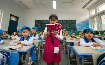 2024年小学述职报告范文最新8篇