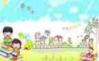 小学面试自我介绍范文8篇