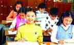 小学数学体积教案7篇