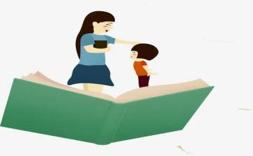 小学教师全员培训总结5篇