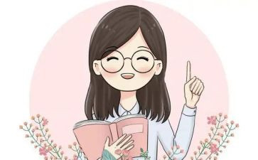 小学教师个人年度工作总结优秀5篇