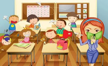 小学教师学期工作计划2023模板6篇