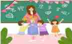 小学教师下学期个人工作计划5篇