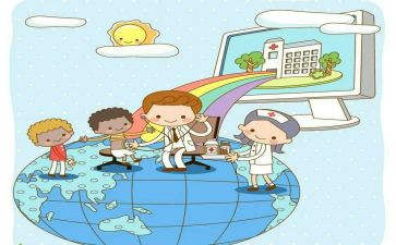 学校医务室个人工作计划7篇