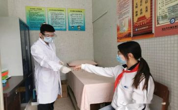 校医院工作计划通用8篇